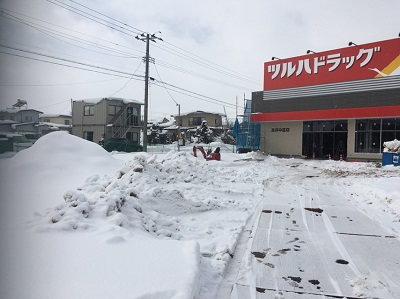 20190108_nagai_nakamichi_2.jpg
