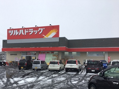 20190315.JPG