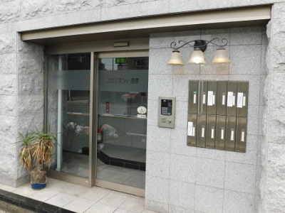 プロミネント岩塚　外観
