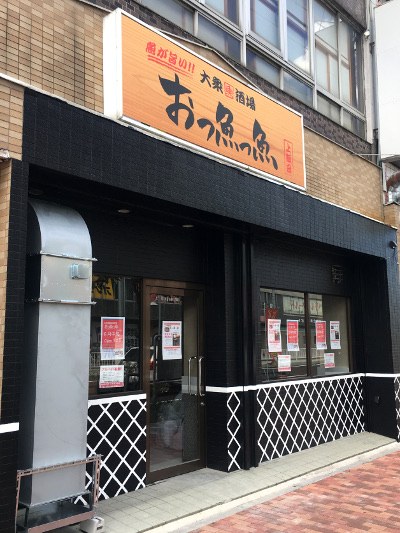 20190805.JPG