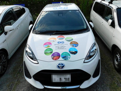 20190926-pita-car.JPG
