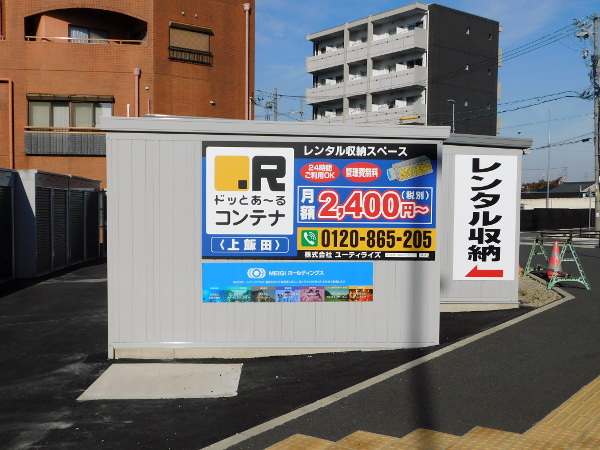 20191118.JPG