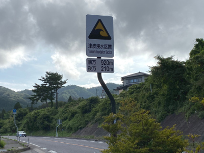 20200826-3.jpeg