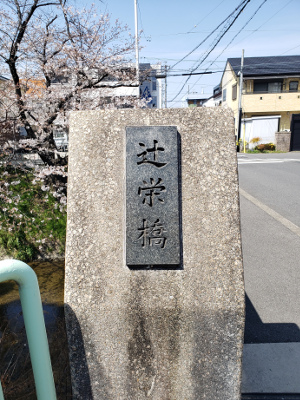 20210324-2.jpg