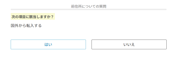20211007.png