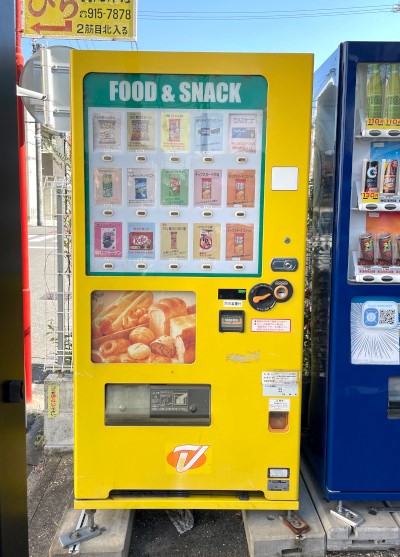 20211125.jpg