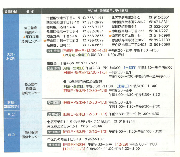 20211214.jpg