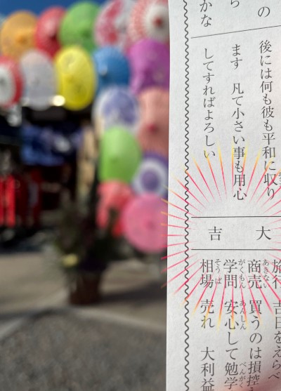 20220107-3.jpg