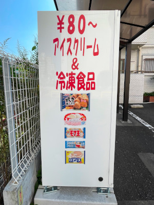 20221018-2.jpg