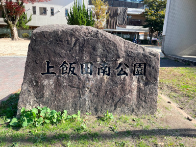 20221129.jpg