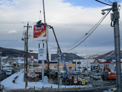 20230110-2.jpg