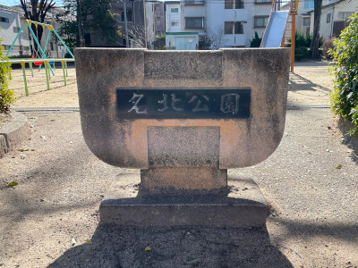 20230118.jpg