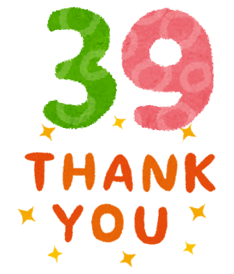 39_thankyou.png