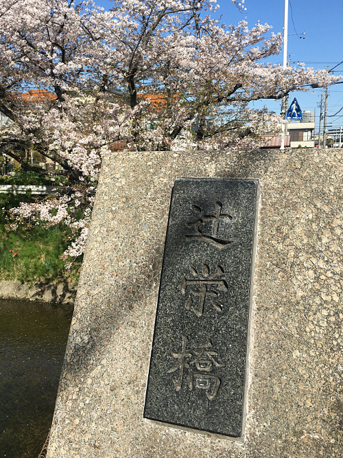 Re_20190409_3.JPG