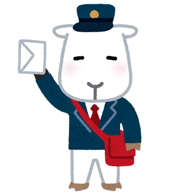 animal_chara_yagi_yuubin.png
