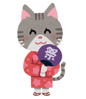 animal_yukata_cat.png