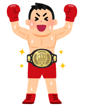 champion_belt_boxing_man.png