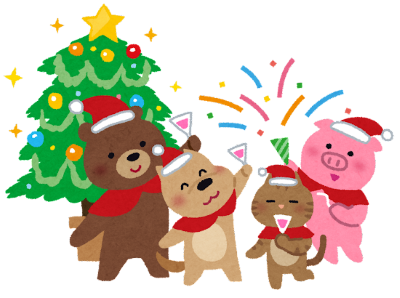 christmas_party_animal-2.png