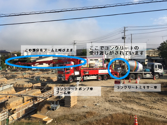 explanatory text.JPG