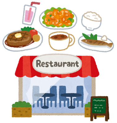 food_zei4_gaisyoku.png