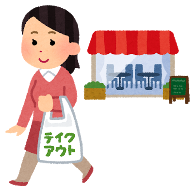food_zei_takeout_woman.png
