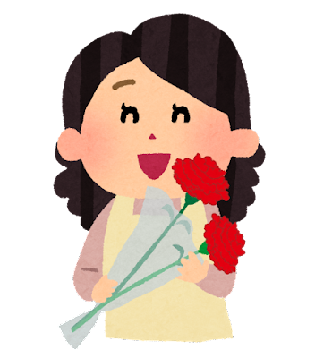 hahanohi_haha_bara.png