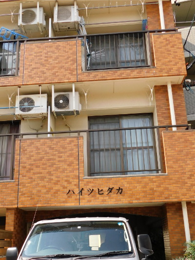 haitu_hidaka_20190725.JPG