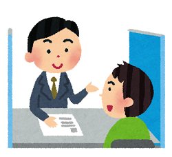 hellowork.png