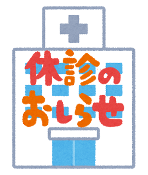 hospital2.png