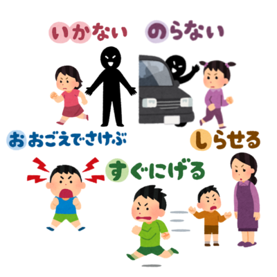 ika_no_o_su_si.png