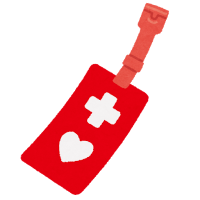 medical_helpmark_tag.png