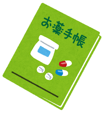 okusuri_techou.png