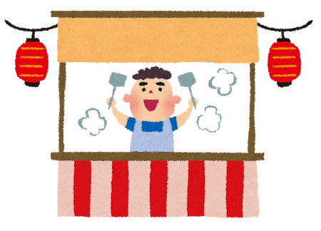 omatsuri_yatai.png