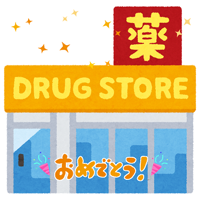original_drug_store.png