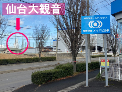 re20191218.jpeg