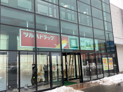 re_0730.jpg