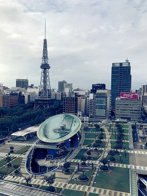 sakae_bill.jpg