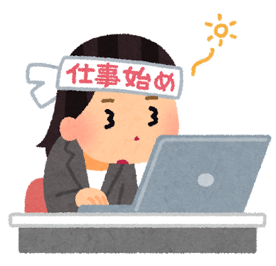 shigotohajime_woman_bad.png