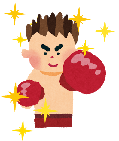 sports_pro_boxing2.png