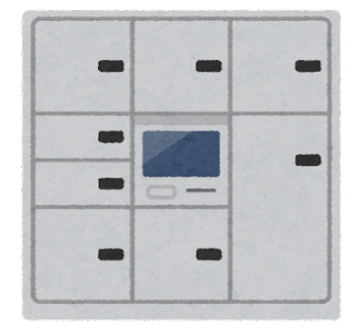 takuhai_box_locker.png