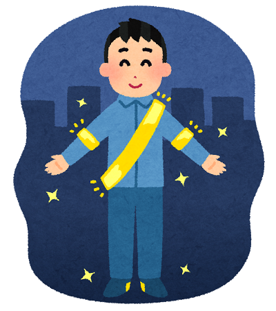 yakou_hansyazai_man.png